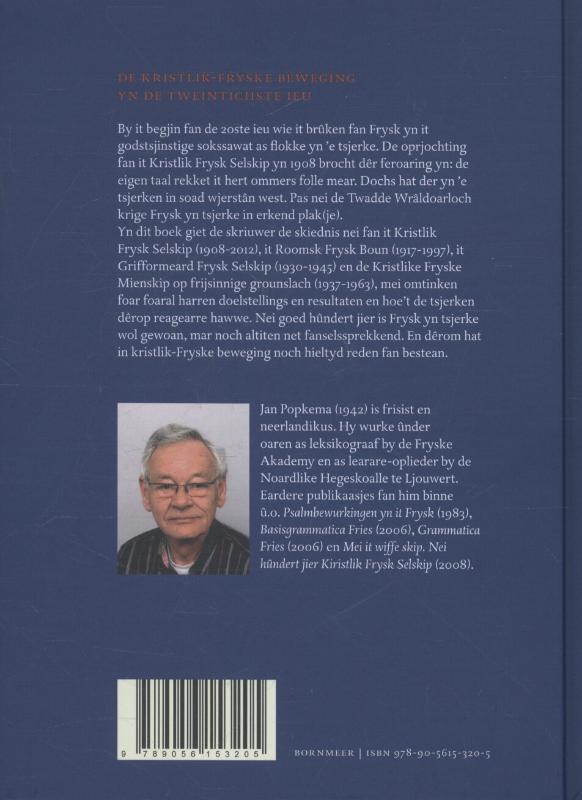 Achterkant van De kristlik-Fryske beweging yn de tweintichste ieu