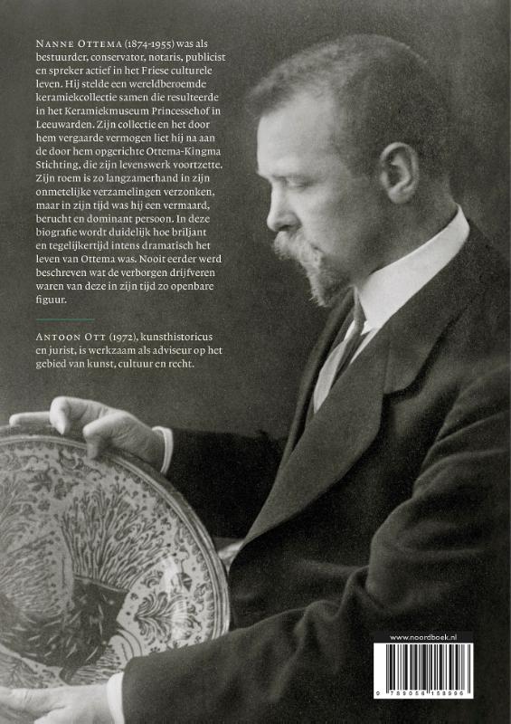 Achterkant van Verzameldrift