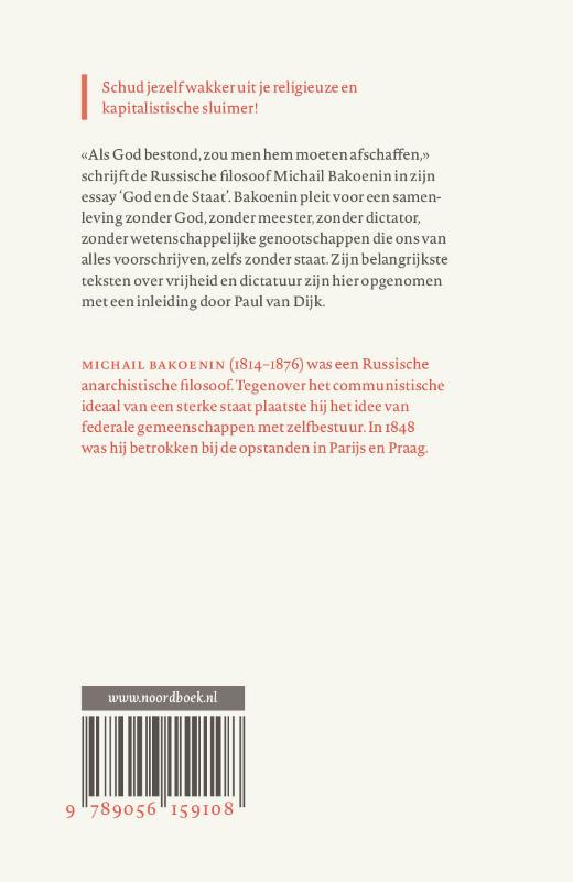 Achterkant van God, de staat en andere vormen van dictatuur