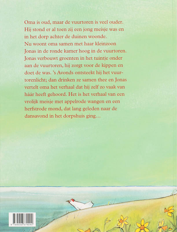 Achterkant van De Vuurtoren