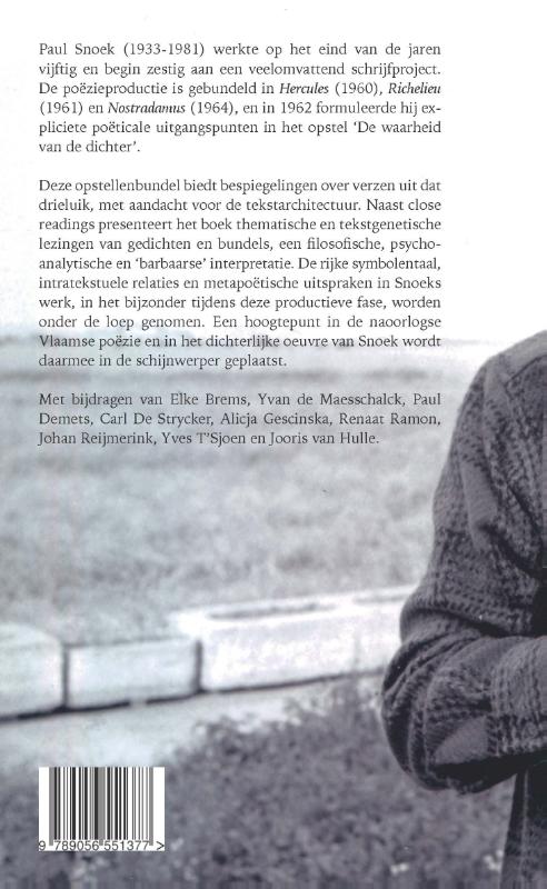 Achterkant van Diep en binnensmonds