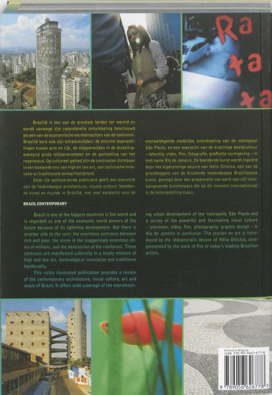 Achterkant van Brazil Contemporary