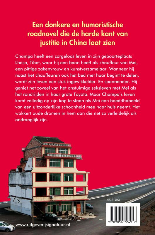 Achterkant van De ondraaglijke droomwereld van Champa de chauffeur