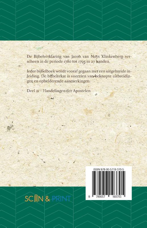 Achterkant van Handelingen der Apostelen