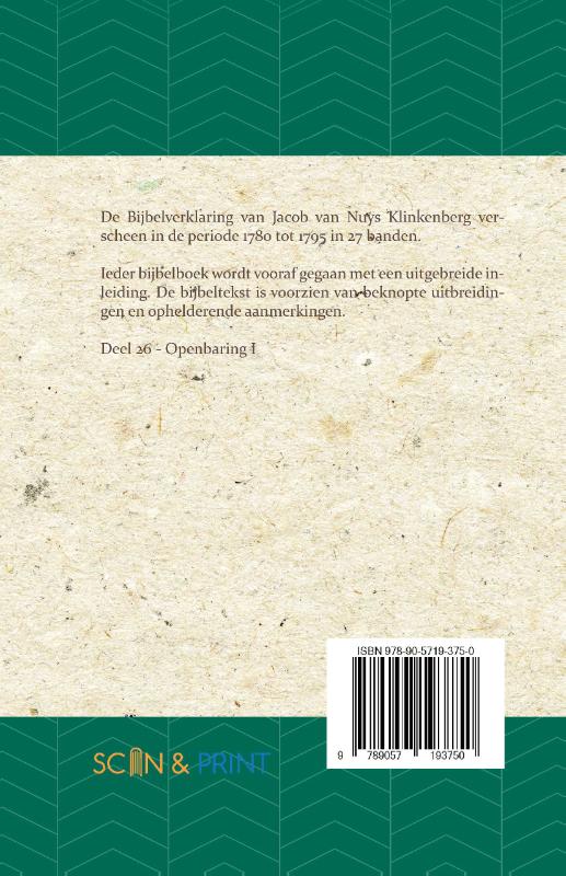 Achterkant van Openbaring I