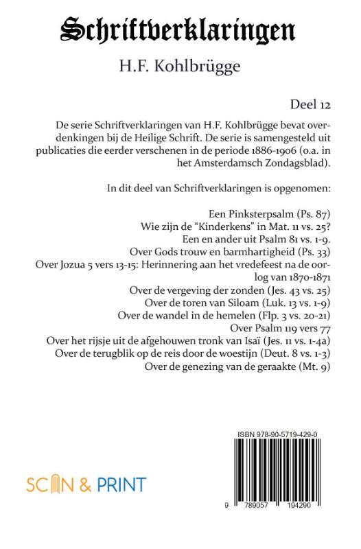 Achterkant van Schriftverklaringen 12