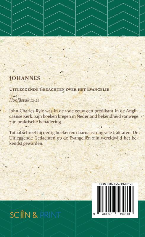 Achterkant van Hoofdstuk 12-21