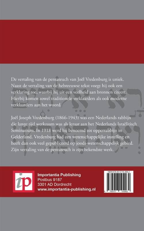 Achterkant van Deuteronomium