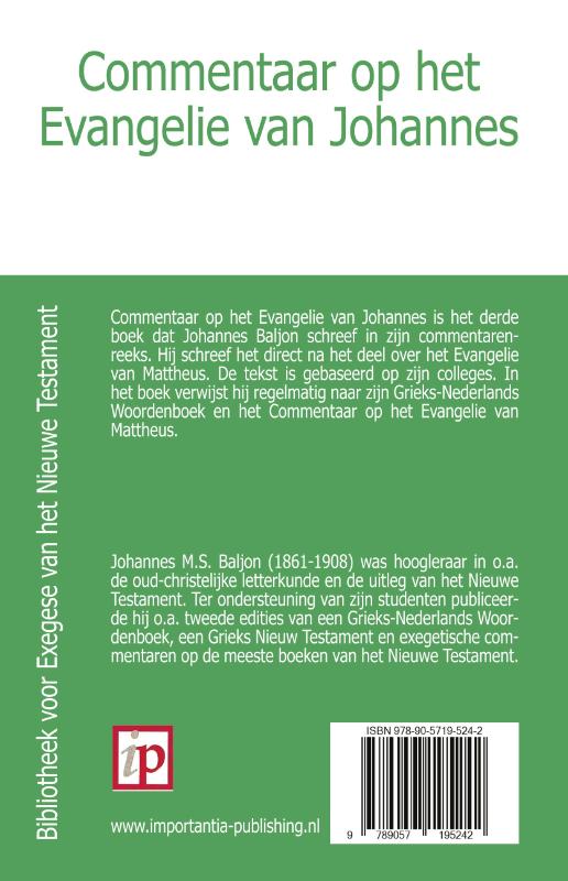 Achterkant van Commentaar op het Evangelie van Johannes