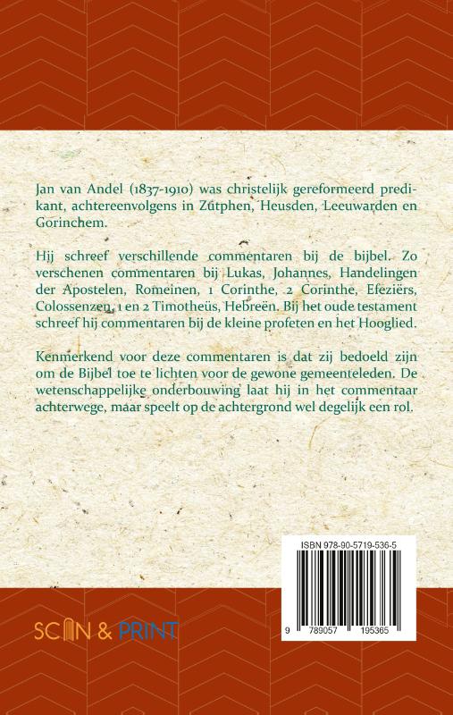 Achterkant van Paulus' brieven aan Timotheus