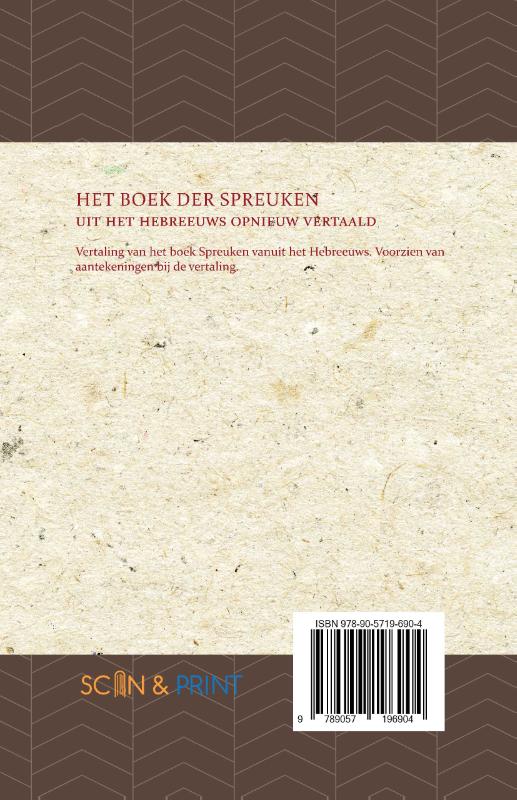 Achterkant van Het Boek der Spreuken