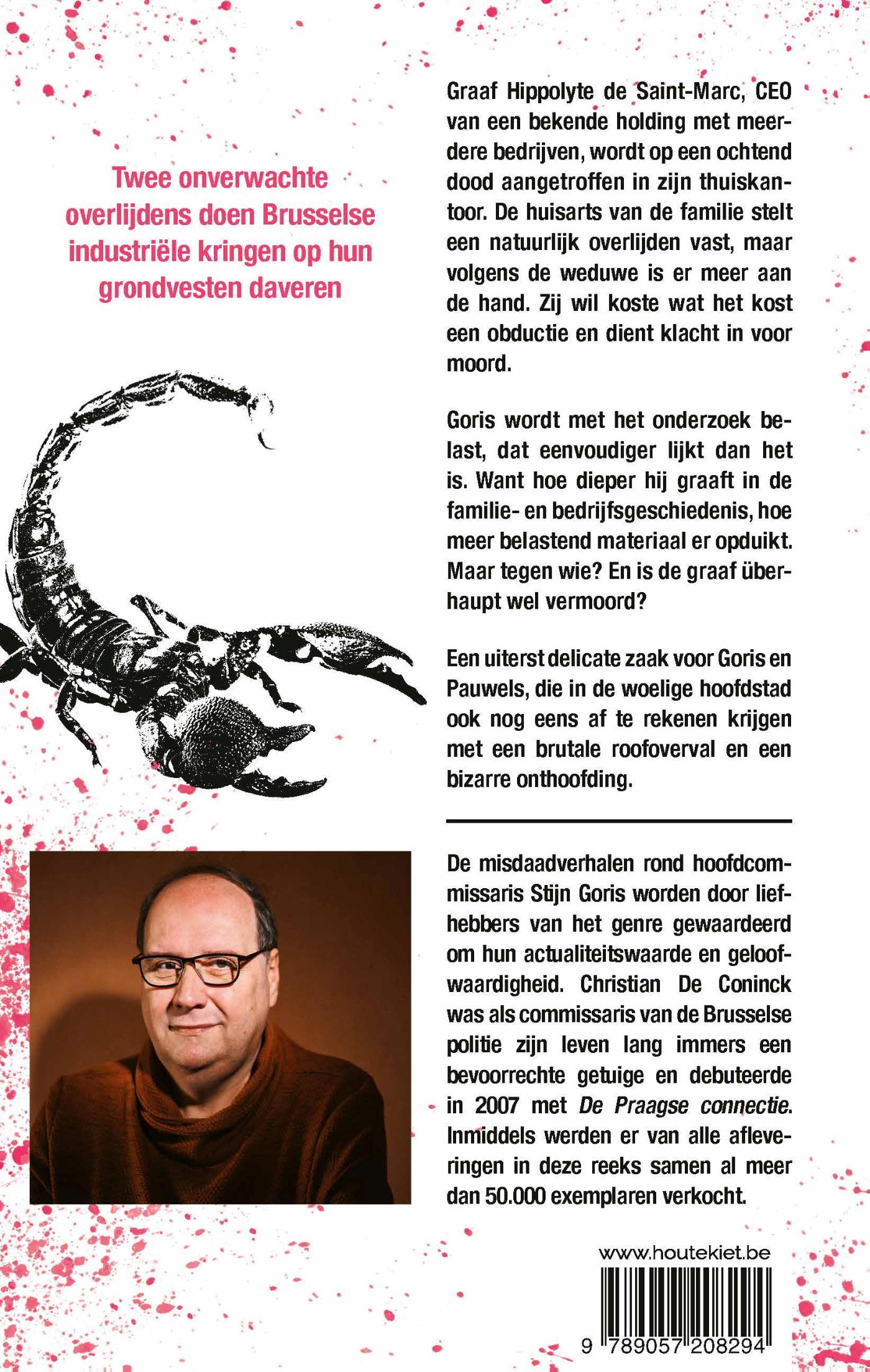 Achterkant van Beduveld
