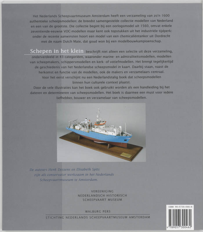 Achterkant van Schepen in het klein