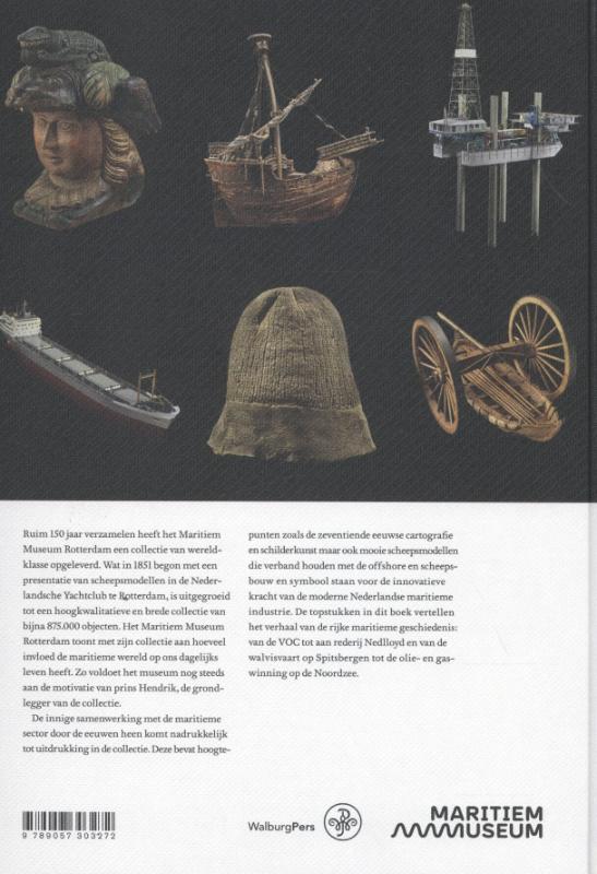 Achterkant van Topstukken Maritiem Museum Rotterdam