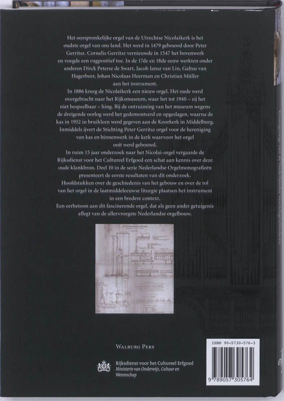 Achterkant van Het oude orgel van de Nicolaikerk te Utrecht