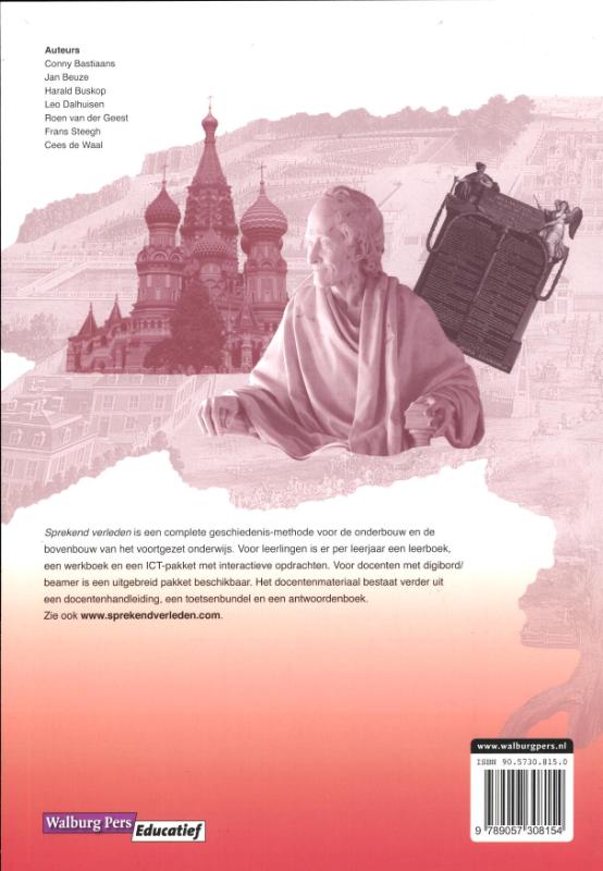 Achterkant van Werkboek