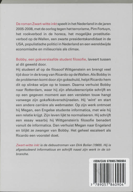 Achterkant van Zwart-witte inkt