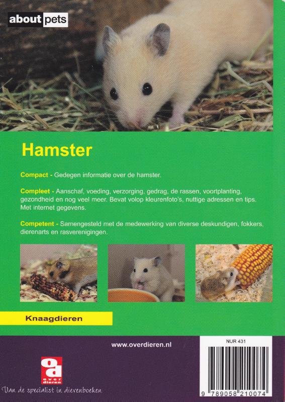 Achterkant van De hamster
