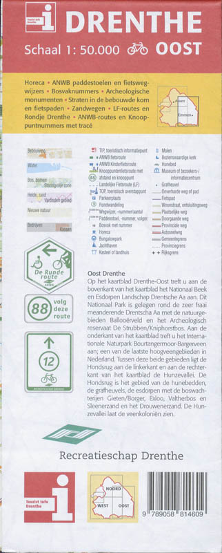 Achterkant van Oost