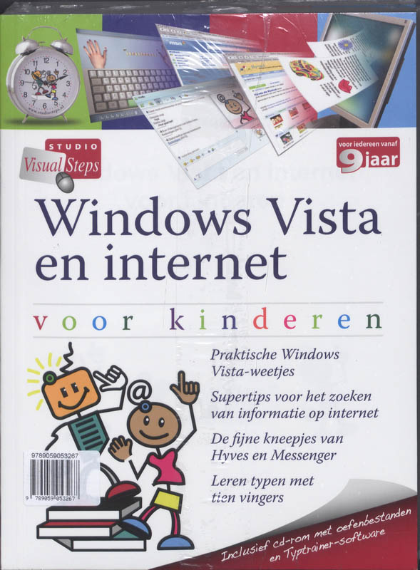 Achterkant van Combipakket Windows Vista en internet en Creatief met digitale foto's voor kinderen