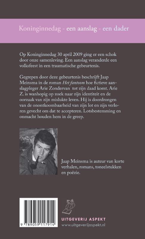 Achterkant van Het fantoom