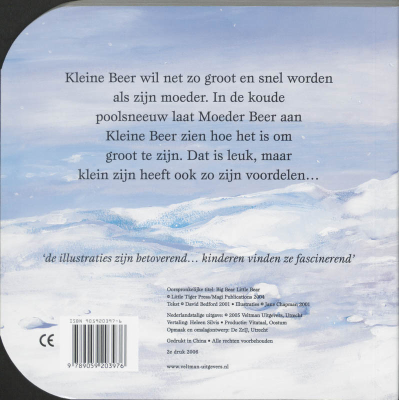 Achterkant van Grote Beer Kleine Beer