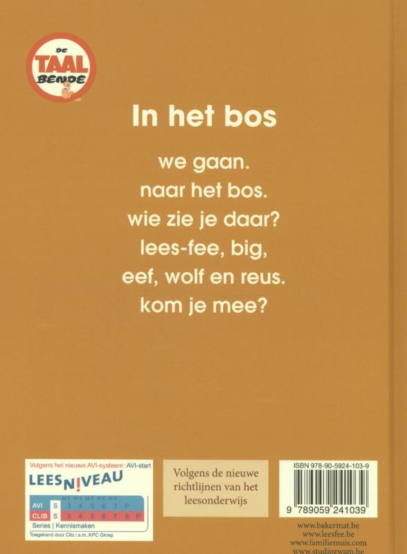 Achterkant van In het bos