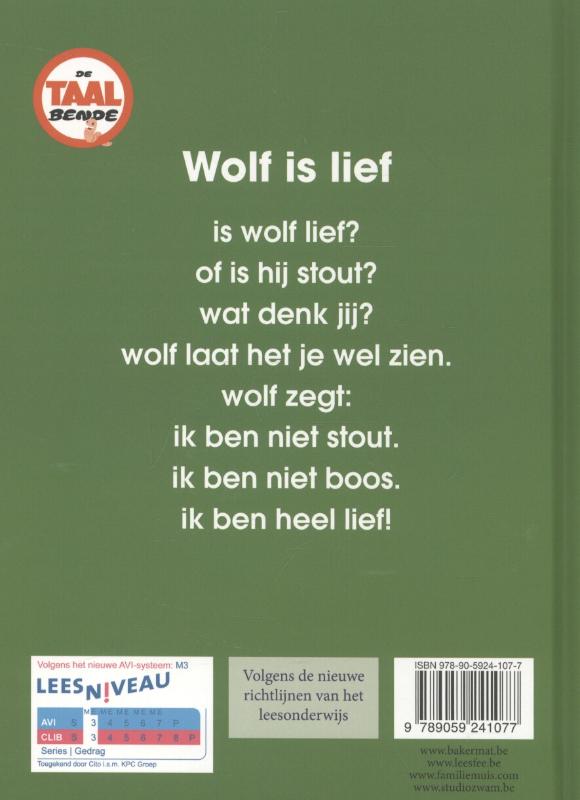 Achterkant van Wolf is lief