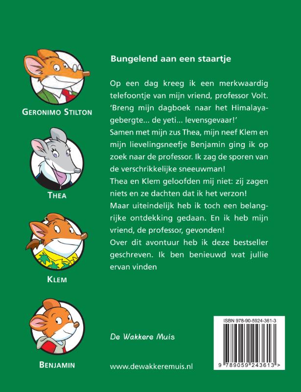 Achterkant van Bungelend aan een staartje
