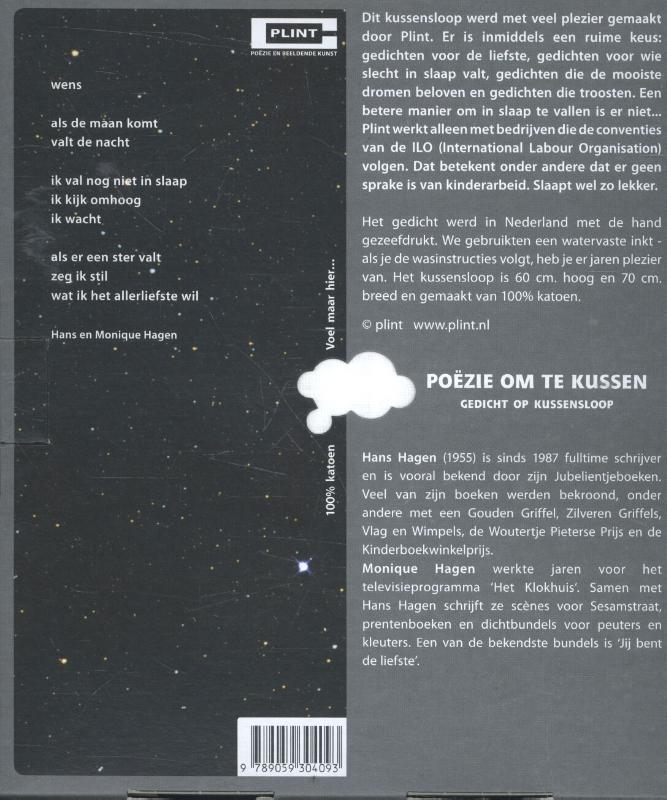 Achterkant van Hans en Monique Hagen; gedicht: Wens, op kussensloop SL48