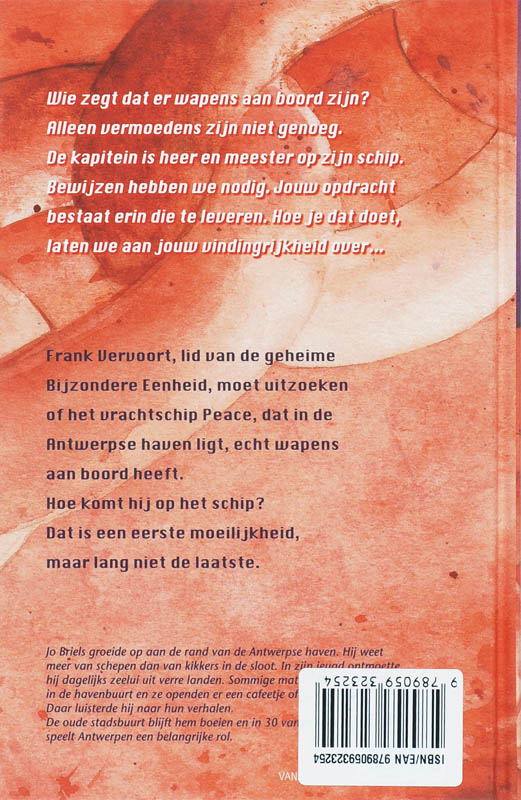 Achterkant van Sos vrachtschip peace in nood