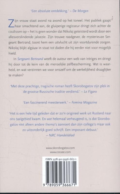 Achterkant van Sergeant Bertrand