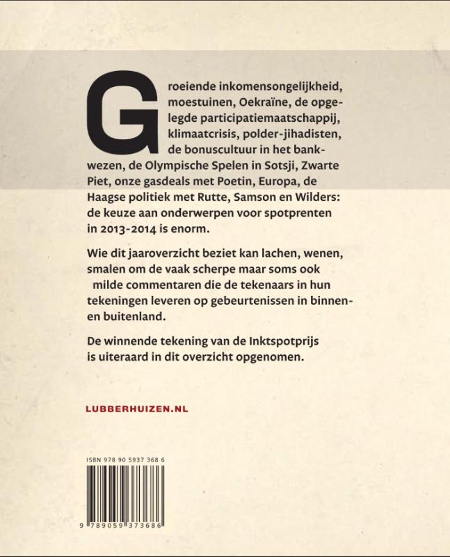 Achterkant van Inktspot!