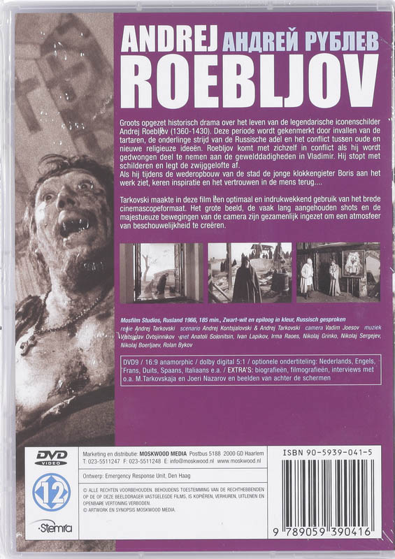 Achterkant van Andrej Roebljov