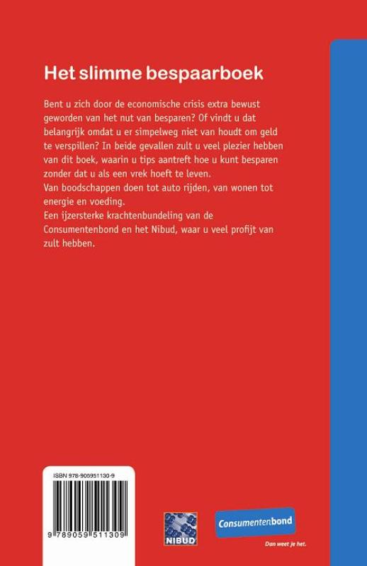 Achterkant van 2010