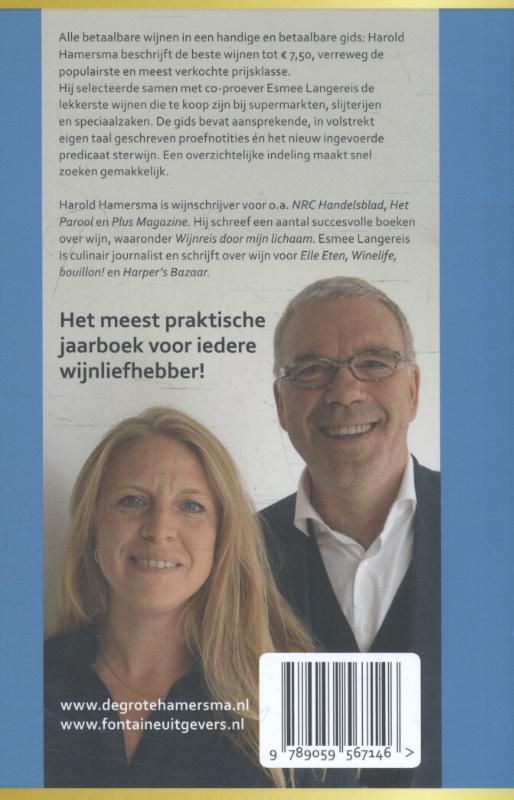 Achterkant van De kleine Hamersma 2017