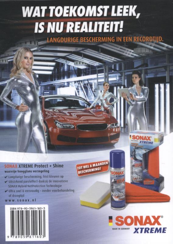 Achterkant van Alle auto's 2016