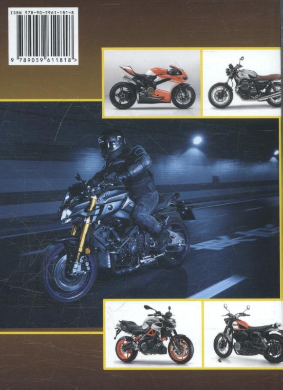 Achterkant van Alle motoren 2017