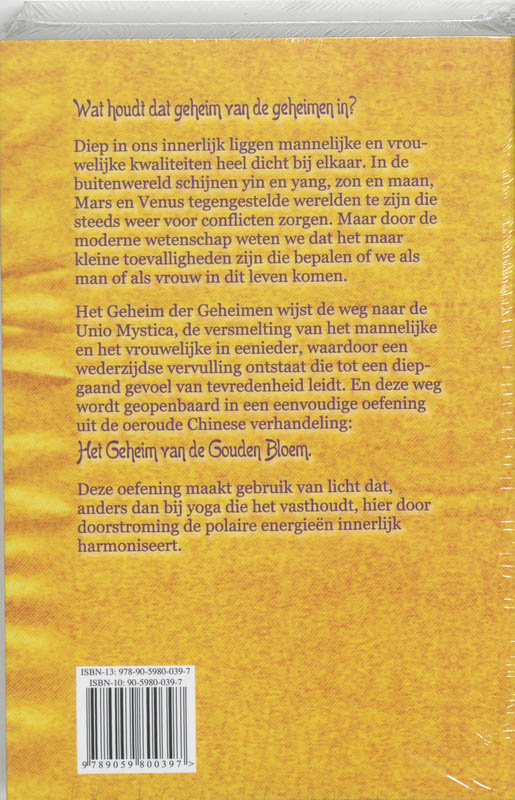 Achterkant van Het geheim der geheimen