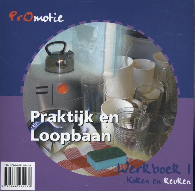 Achterkant van Werkboek