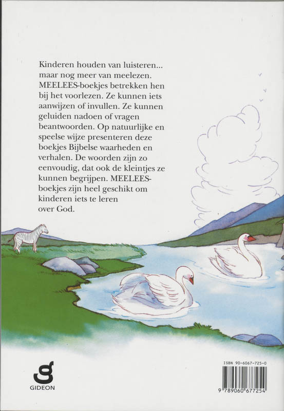 Achterkant van God houdt van mensen