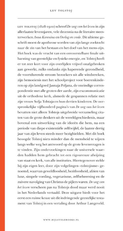 Achterkant van De weg van het leven
