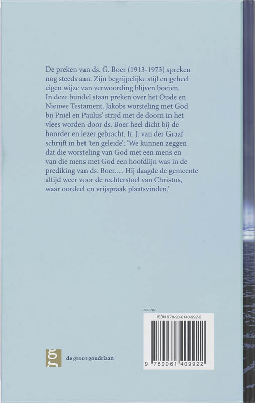 Achterkant van Worstelen met God