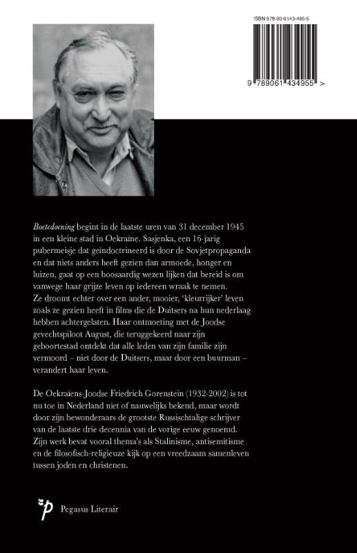 Achterkant van Boetedoening