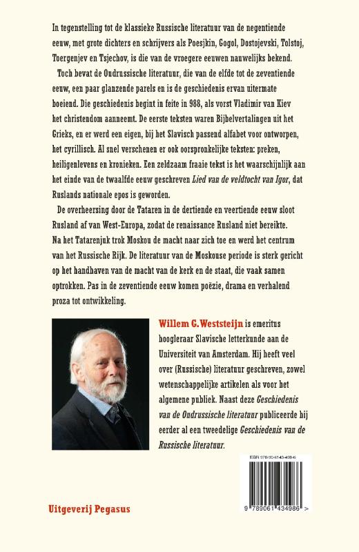 Achterkant van Geschiedenis van de Oudrussische literatuur