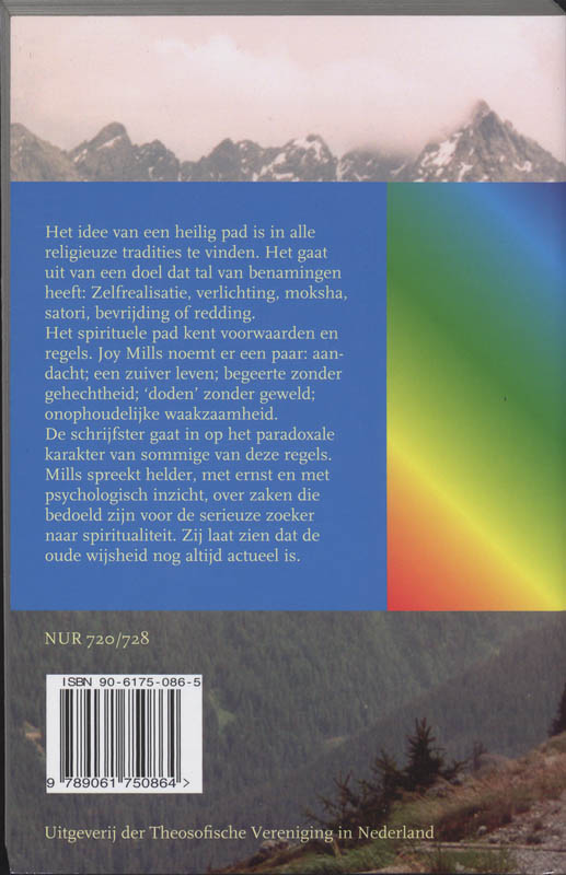 Achterkant van Op de Drempel van het Heilige Pad
