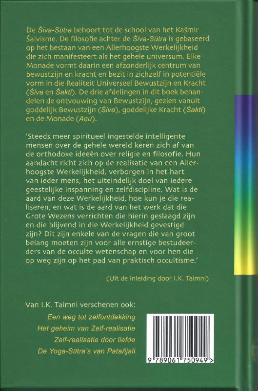 Achterkant van De shiva sutra