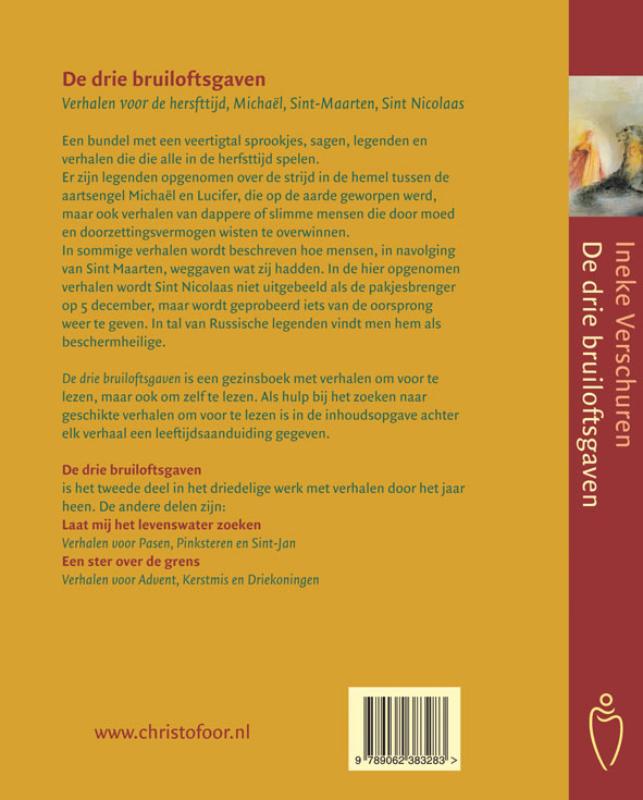 Achterkant van De drie bruiloftsgaven