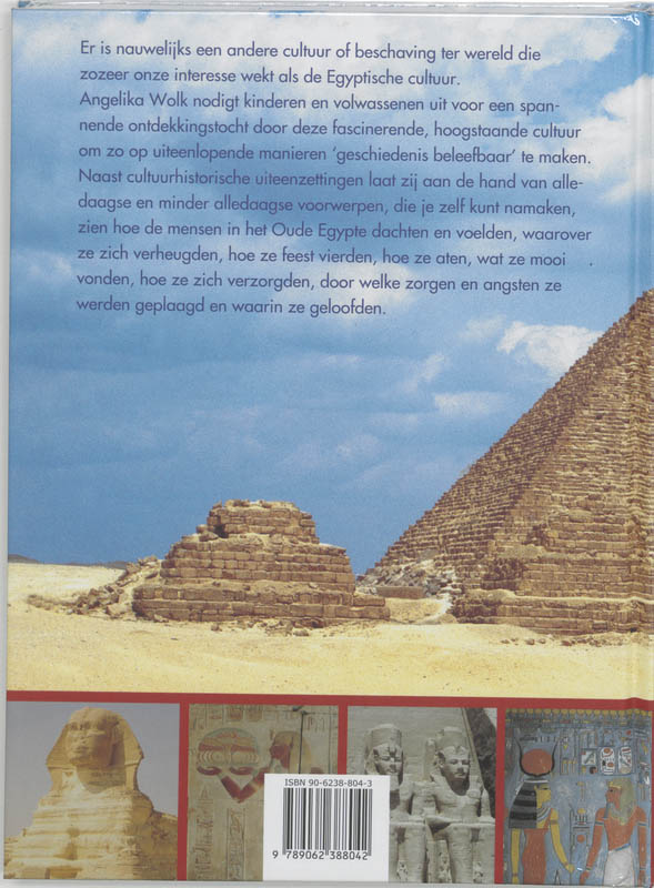 Achterkant van Het oude Egypte
