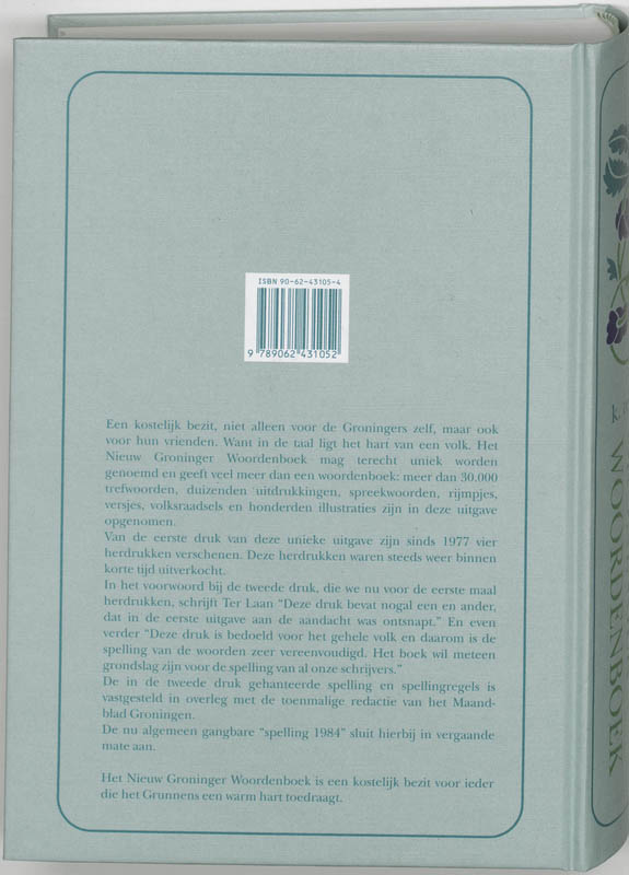 Achterkant van Nieuw Groninger woordenboek